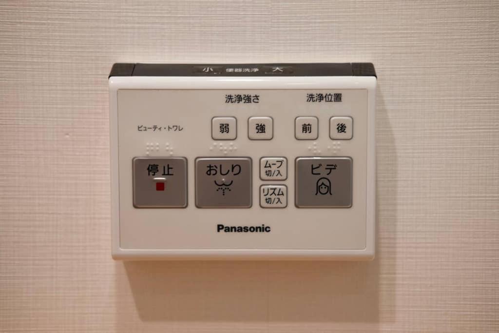 T-Home 1F Tokyo Exterior photo